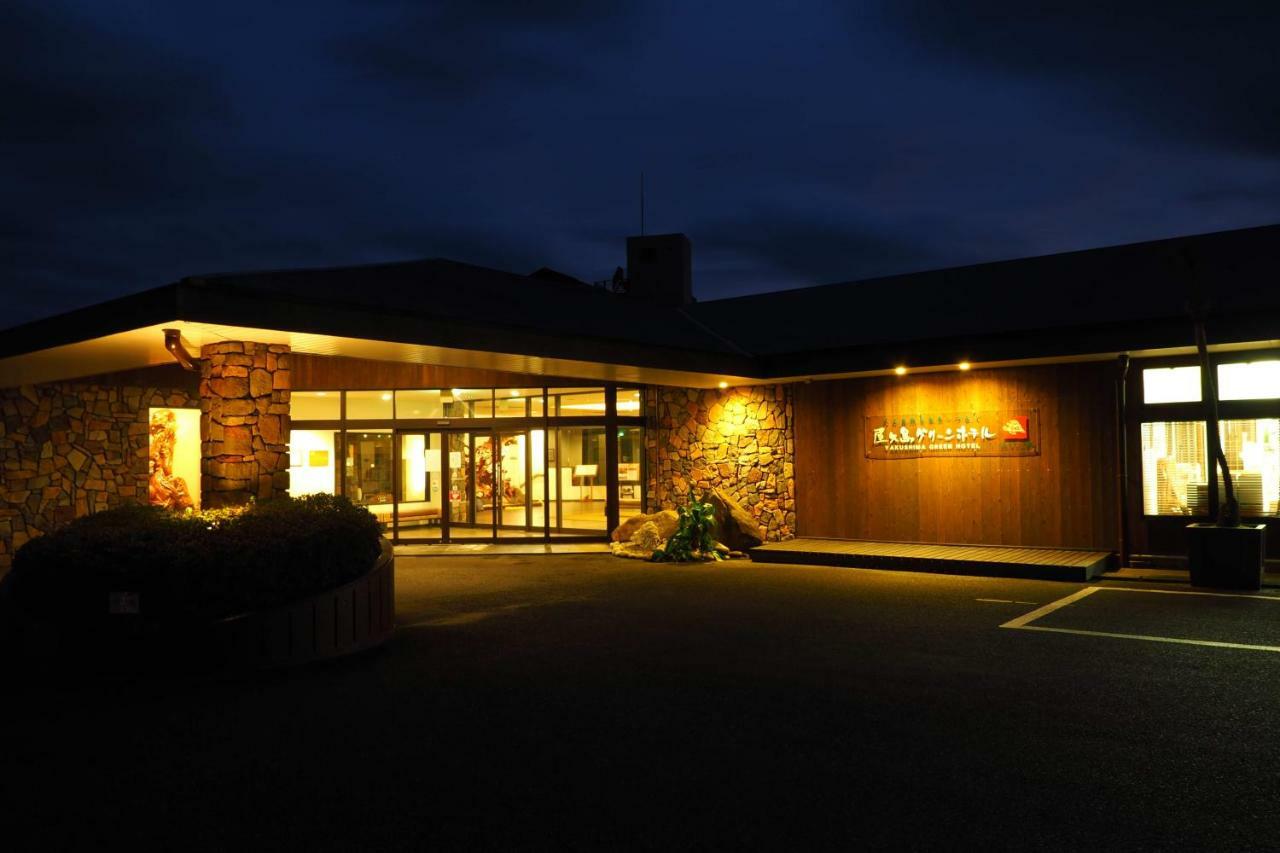 Yakushima Green Hotel Exterior foto